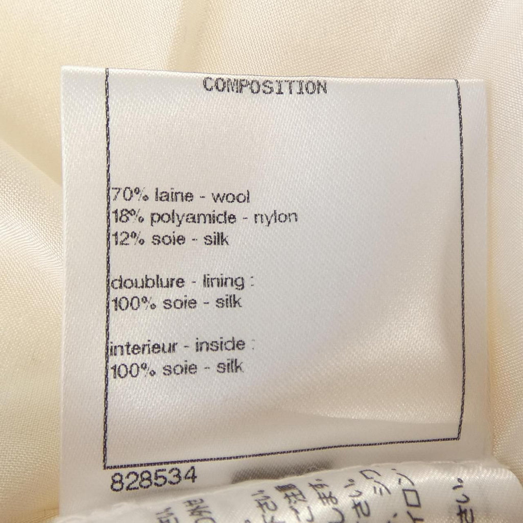 Chanel Skirt White — view 3