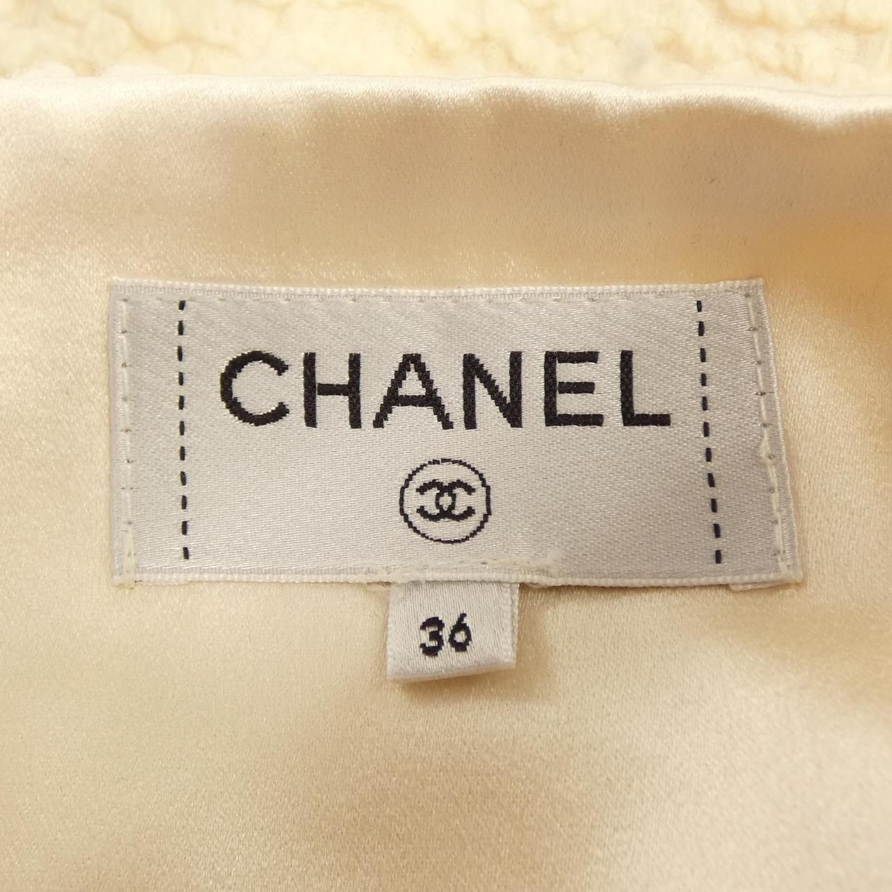 Chanel Skirt White — view 5