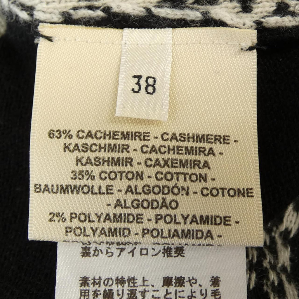 Hermes Brides de Gala Knit Sweater — view 3