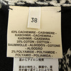 Hermes Brides de Gala Knit Sweater — view 3