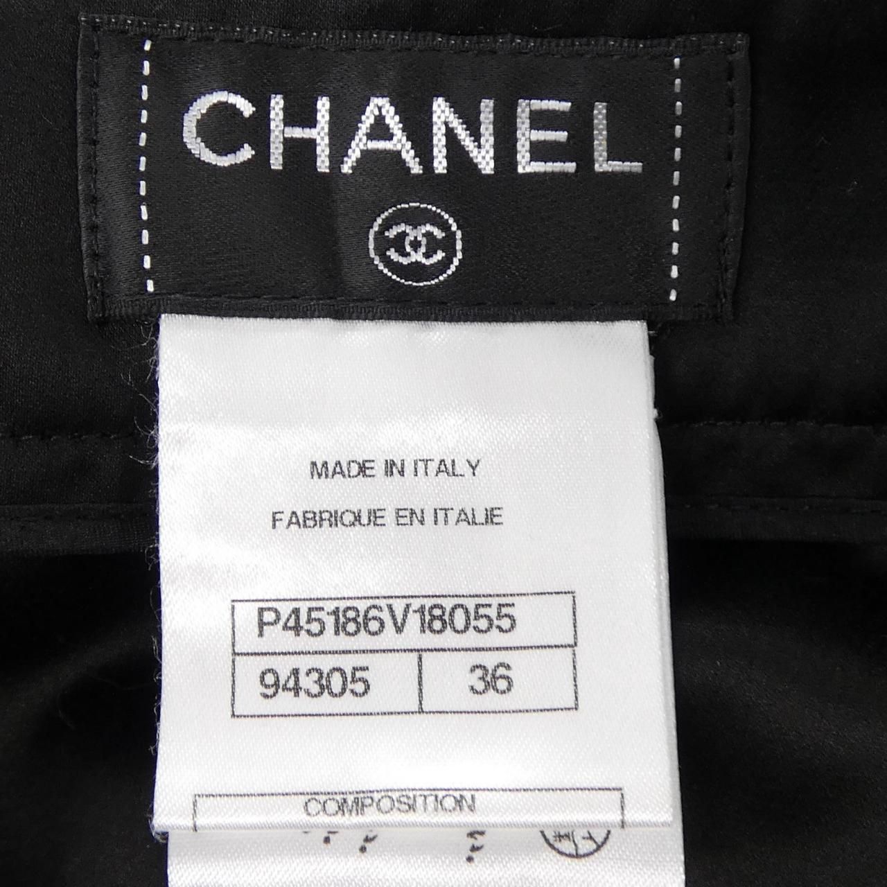 Chanel Pants Black — view 4