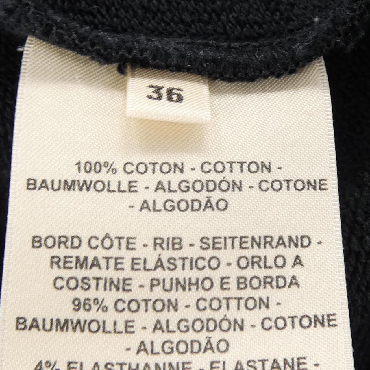 Hermes DO RE Boucles Sweatshirt — view 3