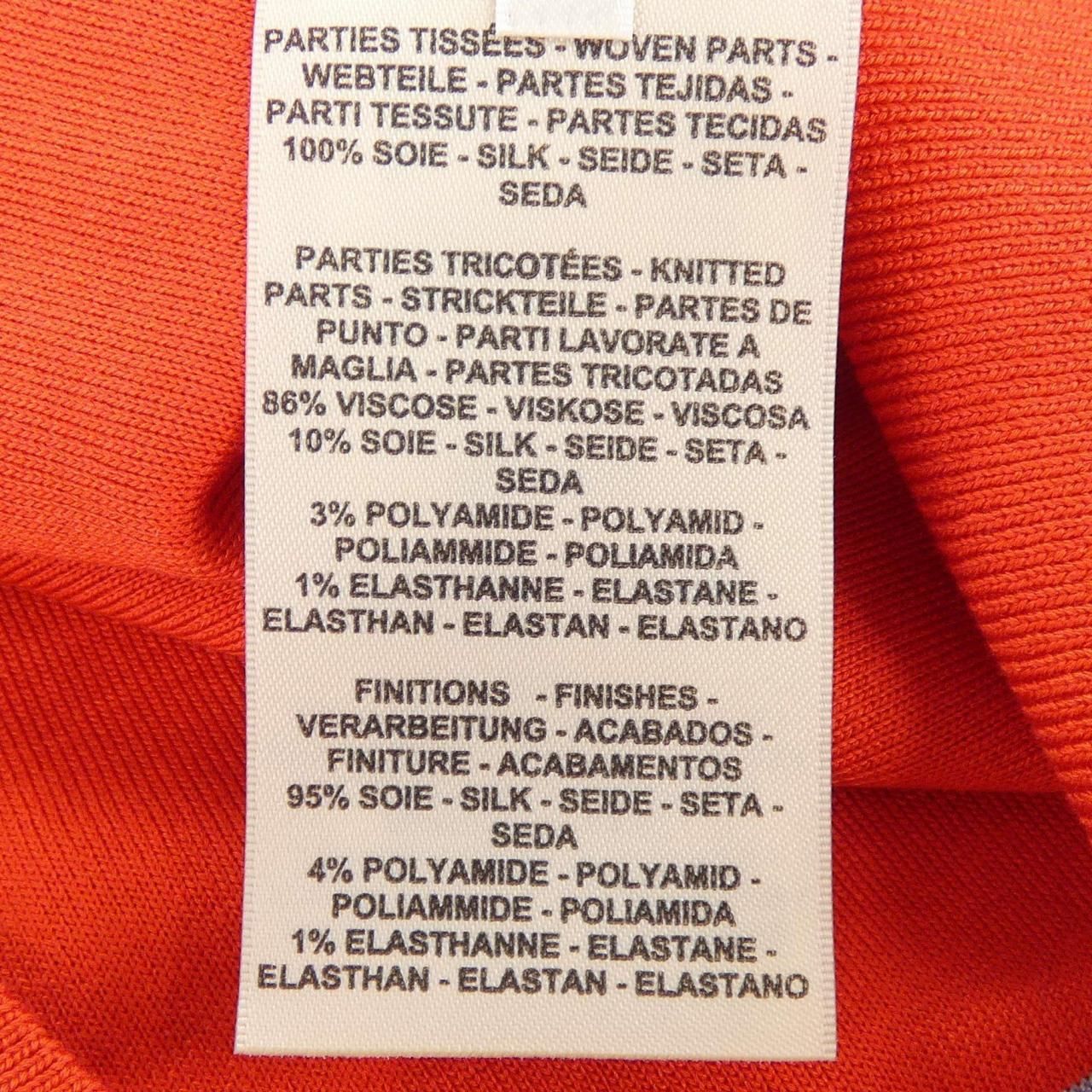Hermes Jungle Love Twill Lane Knit Sweater — view 3