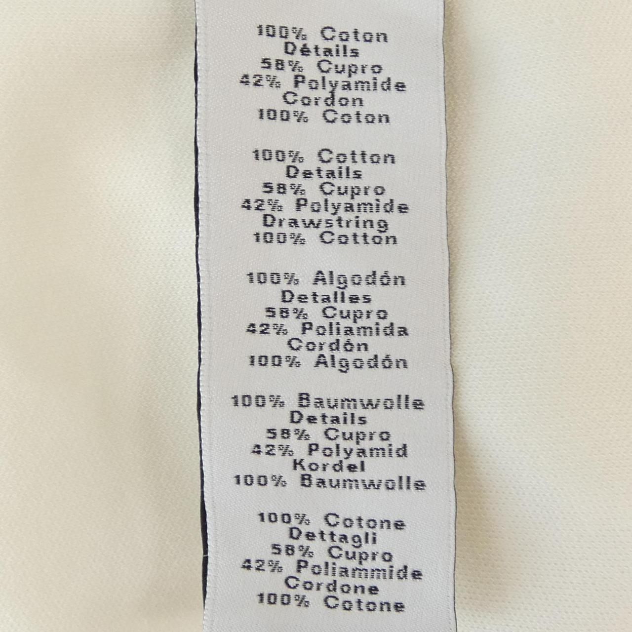 Hermes Hoodie White — view 3
