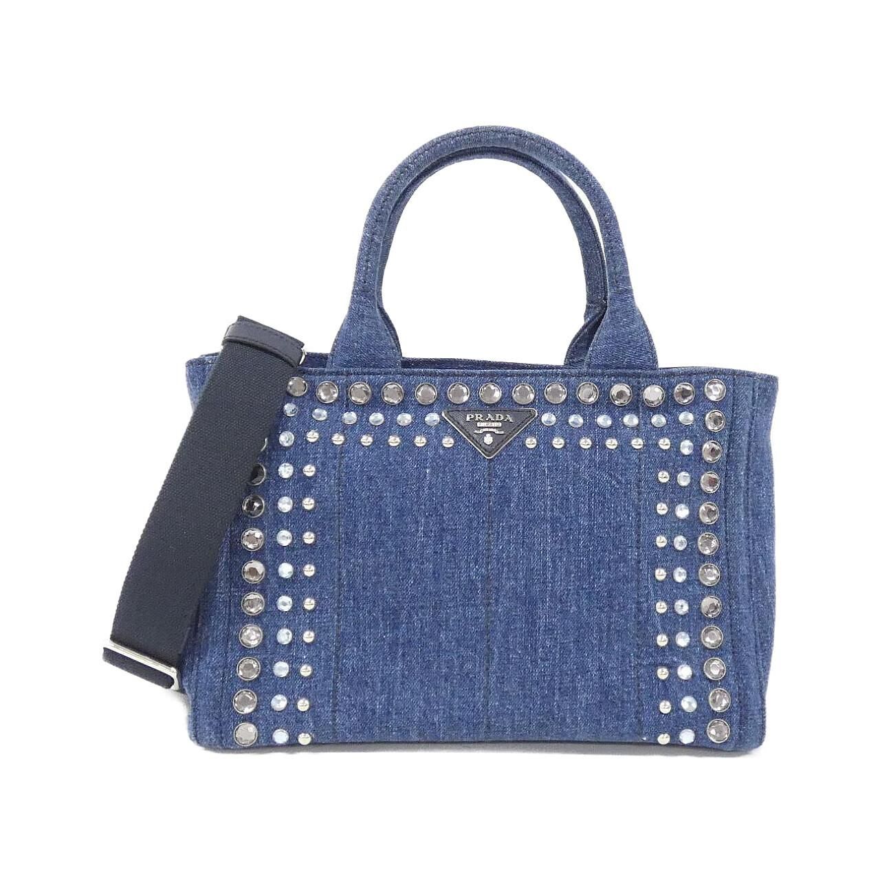 Prada Bag Handbag Silver
