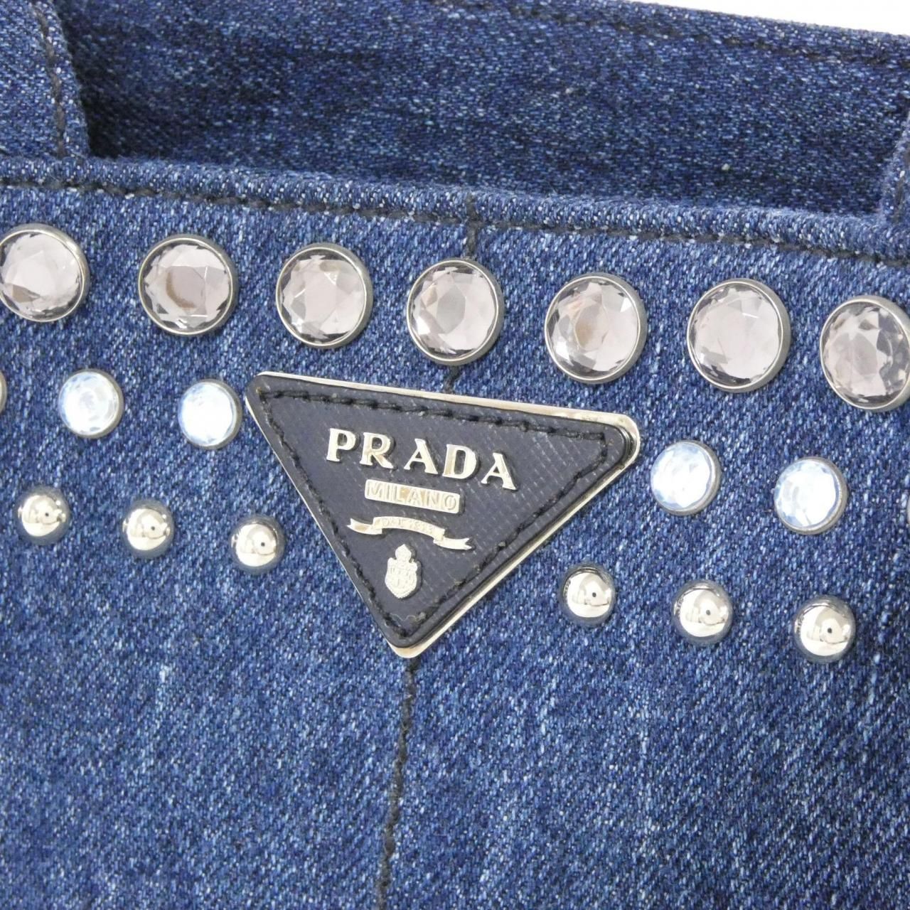 Prada Bag Handbag Silver — view 4