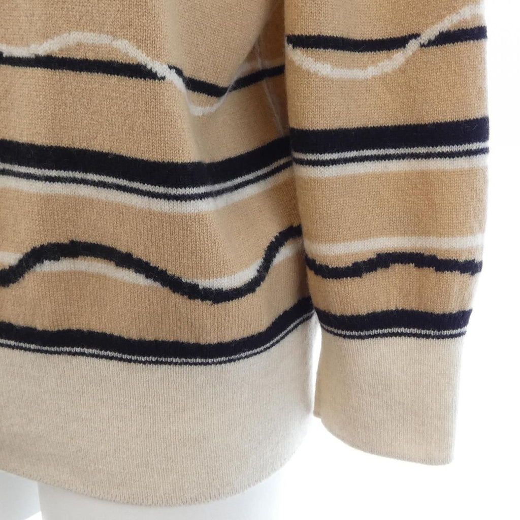 Hermes Cardigan Beige — view 6
