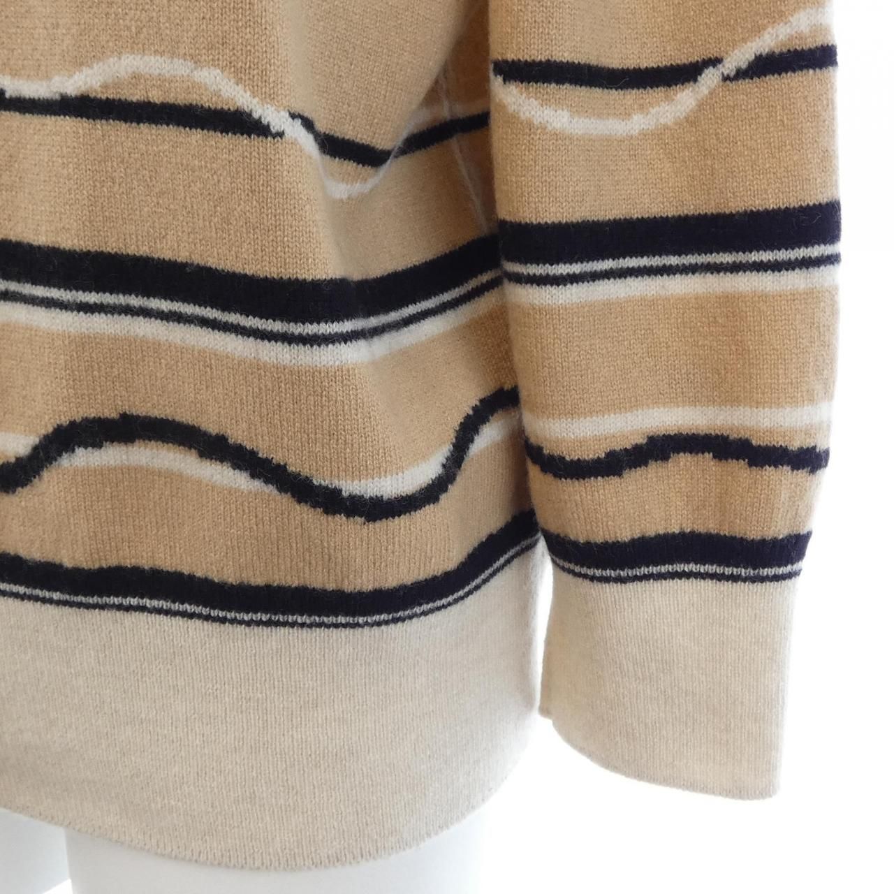 Hermes Cardigan Beige — view 6