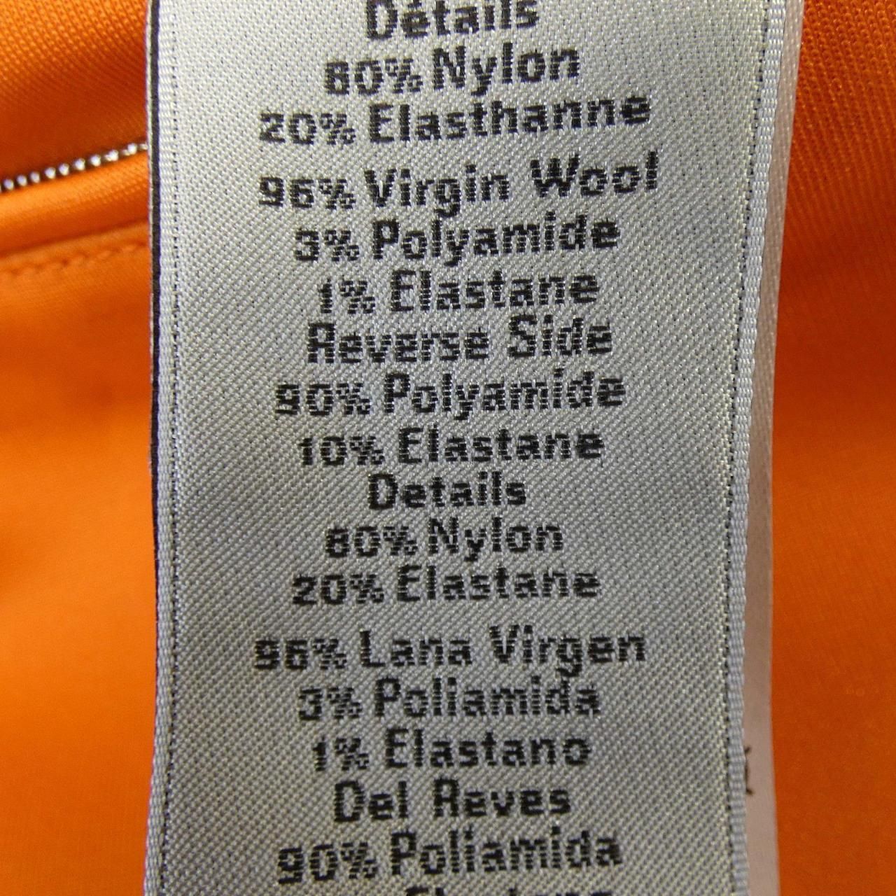 Hermes Jacket Navy — view 3