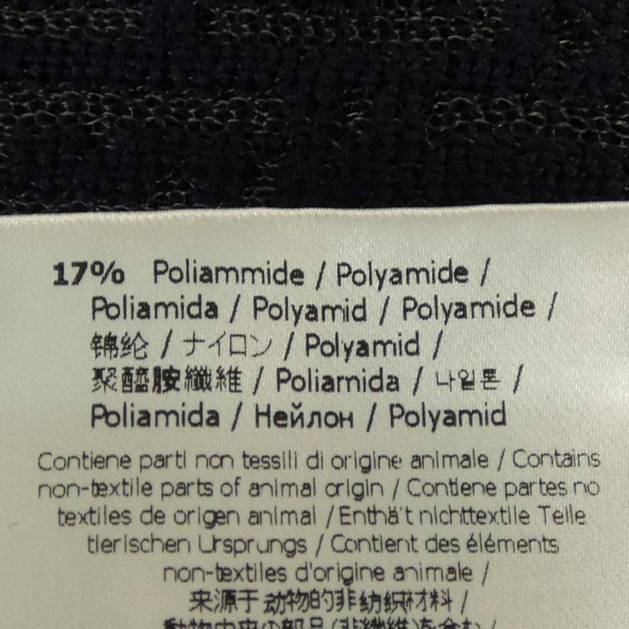 Fendi Knit Sweater Navy — view 4