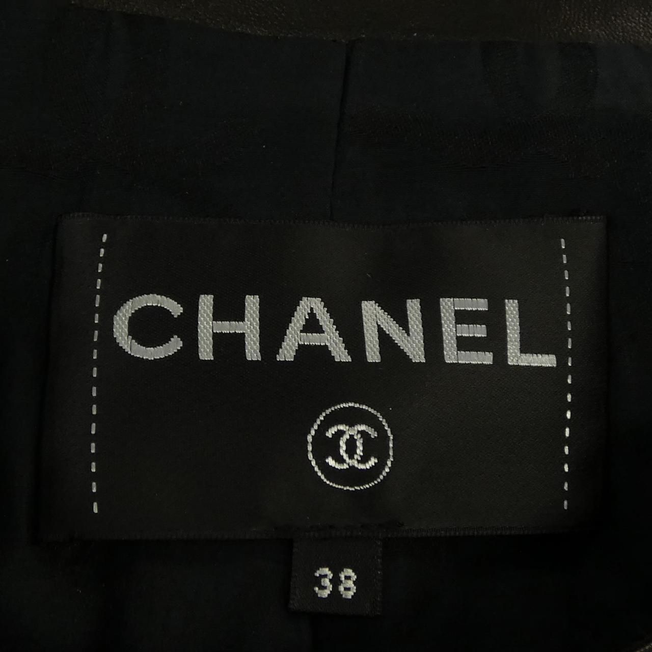 Chanel 17c Leather Jacket — view 5