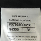 Chanel 17c Leather Jacket — view 4