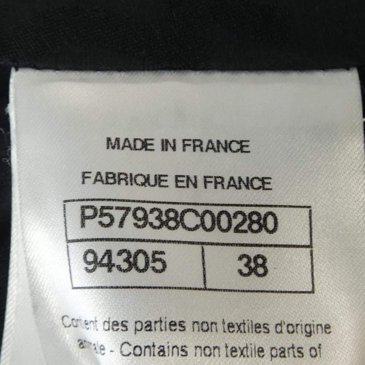 Chanel 17c Leather Jacket — view 4