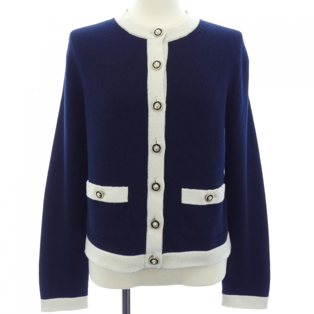 Chanel Cardigan Navy