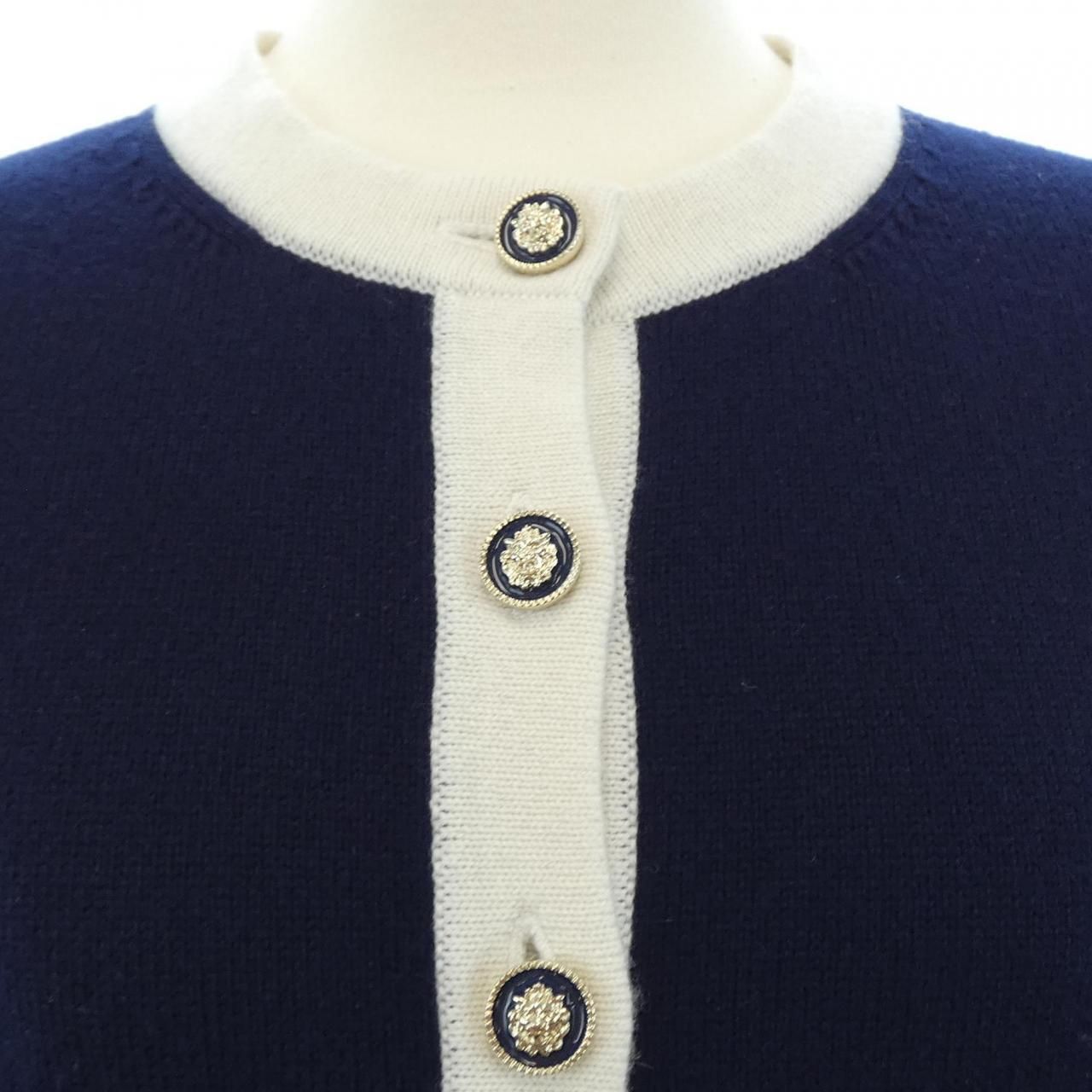 Chanel Cardigan Navy — view 6