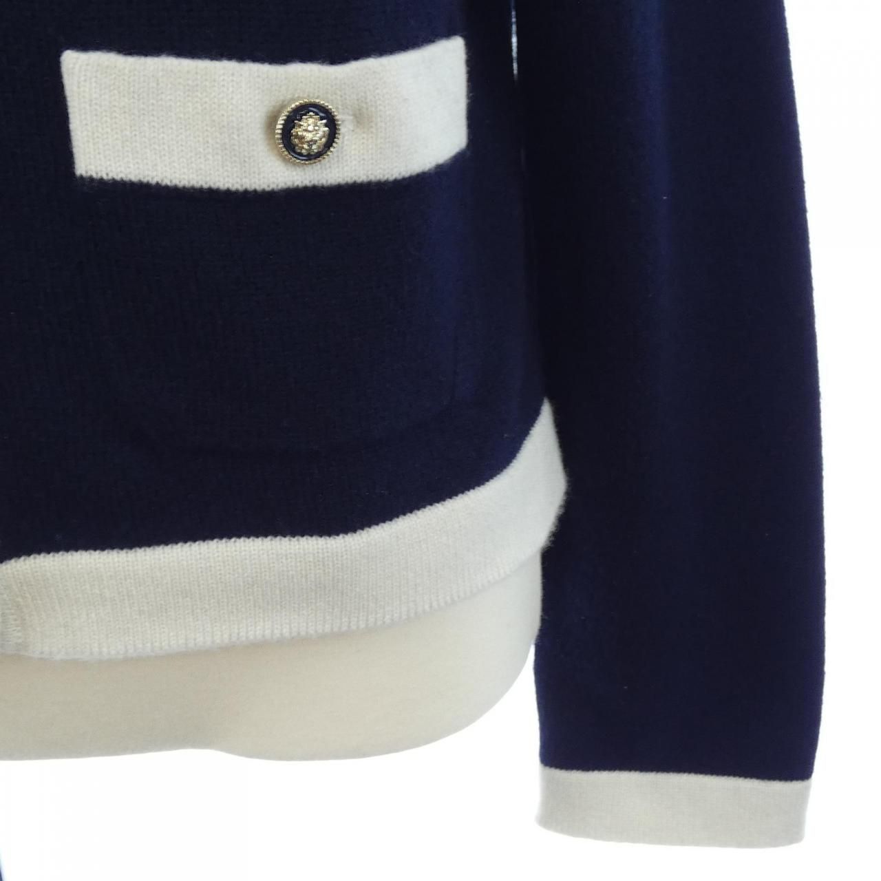 Chanel Cardigan Navy — view 7