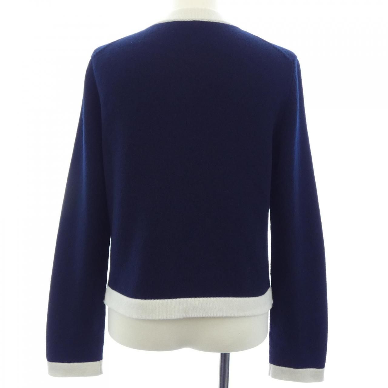 Chanel Cardigan Navy — view 2