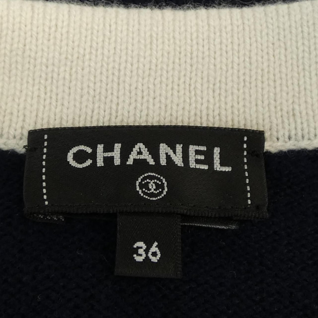 Chanel Cardigan Navy — view 4