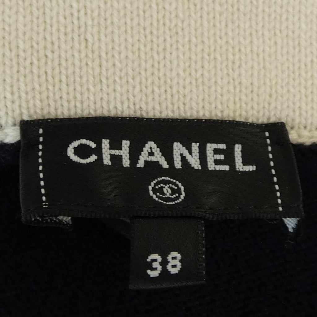 Chanel Skirt Navy — view 5