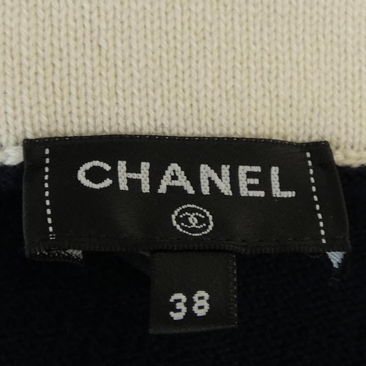 Chanel Skirt Navy — view 5