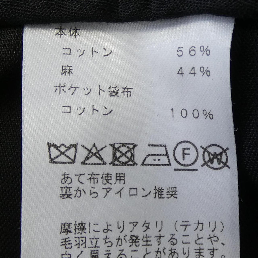 Hermes Pants Gray — view 3