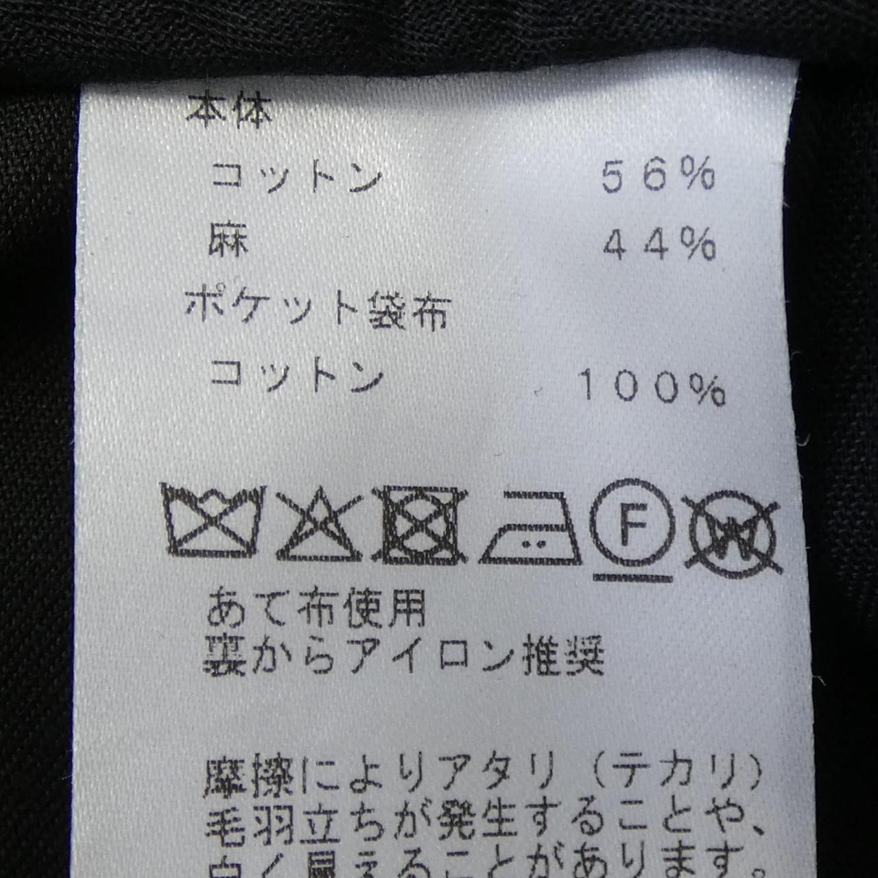 Hermes Pants Gray — view 3