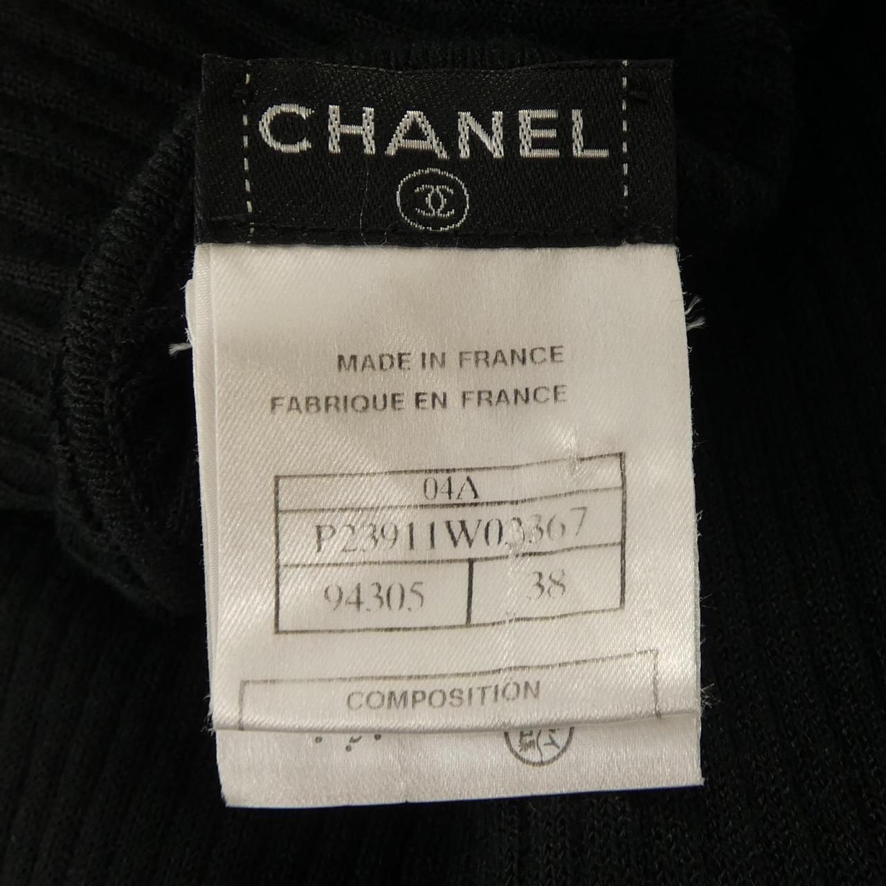 Chanel Vintage Dress Black — view 4