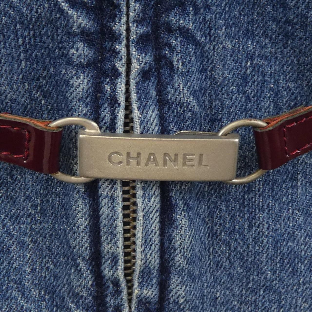 Chanel Vintage Identification Denim Jacket — view 7
