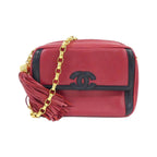 Chanel Vintage Shoulder Bag