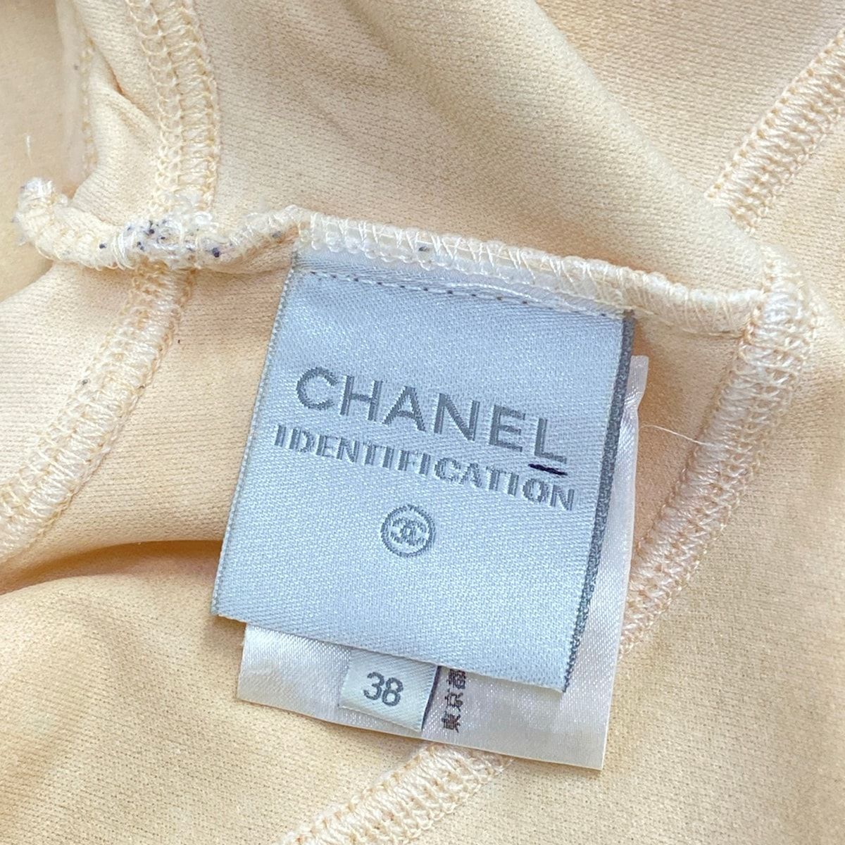 Chanel Jersey 38 M Sports Line Beige Black T-Shirt — view 6