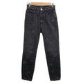 Chanel Jeans 34 S Black Cotton