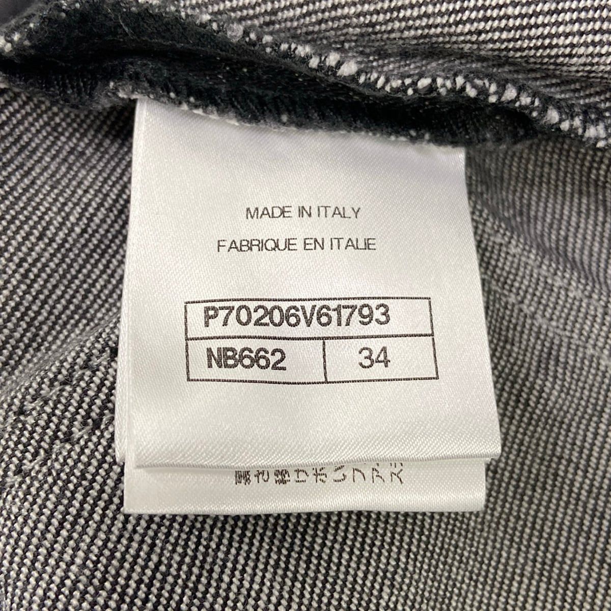 Chanel Jeans 34 S Black Cotton — view 4