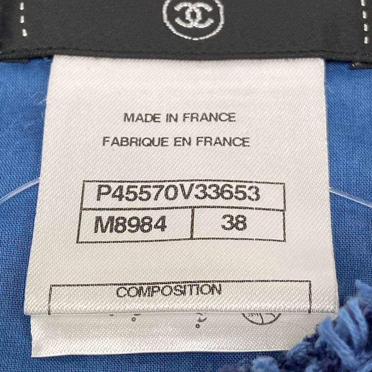 Chanel Dress 38 M Blue Tweed Zip Up Cotton — view 4