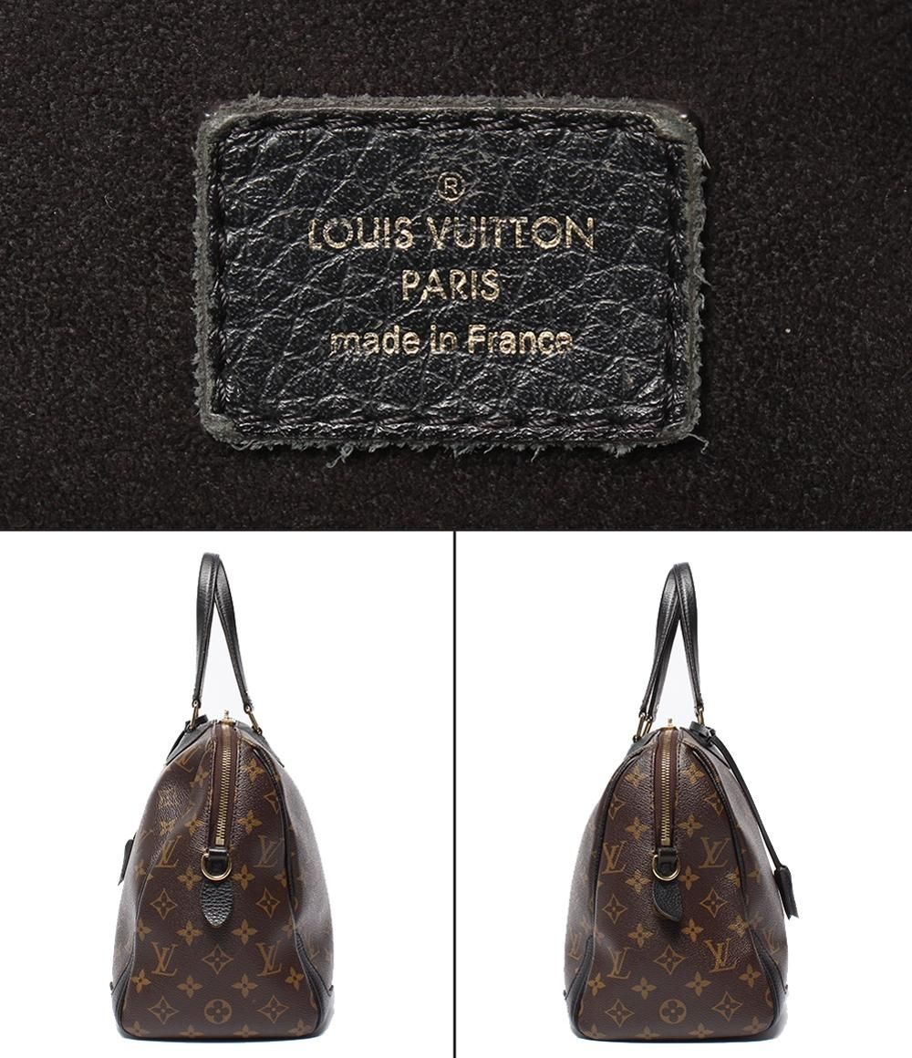 Louis Vuitton 2-Way Shoulder Bag Retiro PM Monogram — view 4