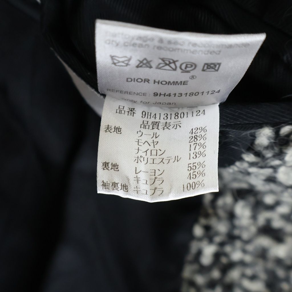 Dior Edith Slimane Era Wool Boucle Coat Gray — view 7