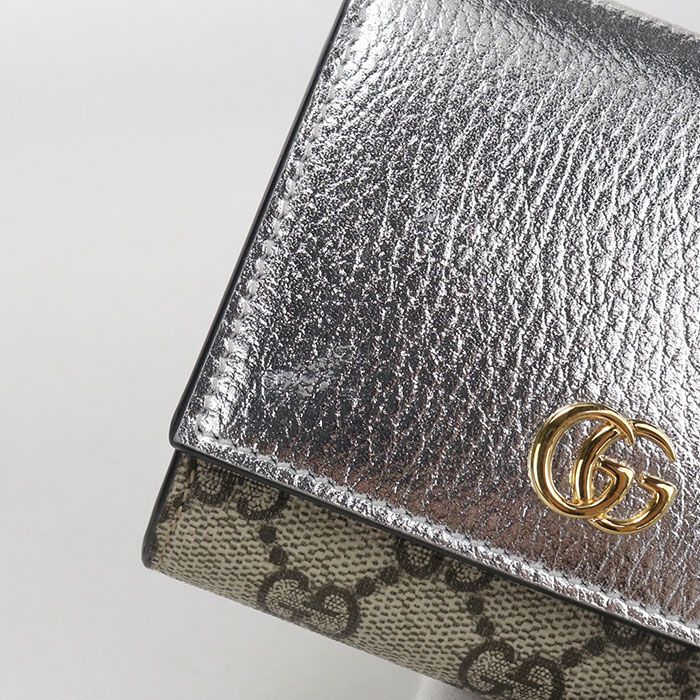 Gucci Compact Wallet Double Bifold GG Supreme Silver Beige — view 8