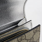 Gucci Compact Wallet Double Bifold GG Supreme Silver Beige — view 6