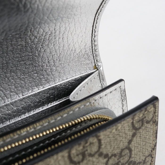 Gucci Compact Wallet Double Bifold GG Supreme Silver Beige — view 6