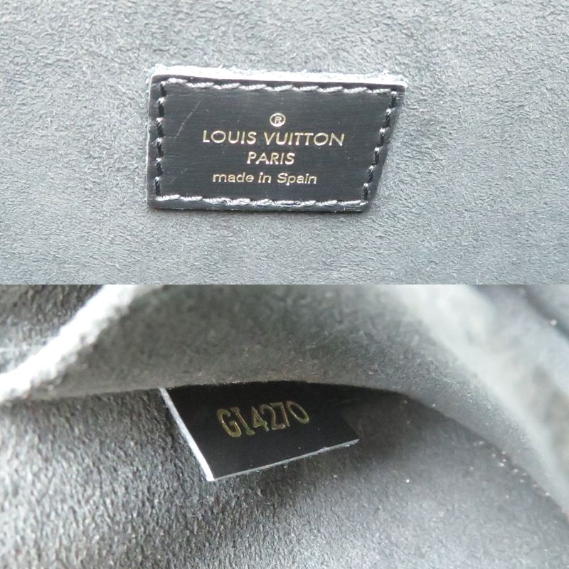 Louis Vuitton Shoulder Bag — view 6