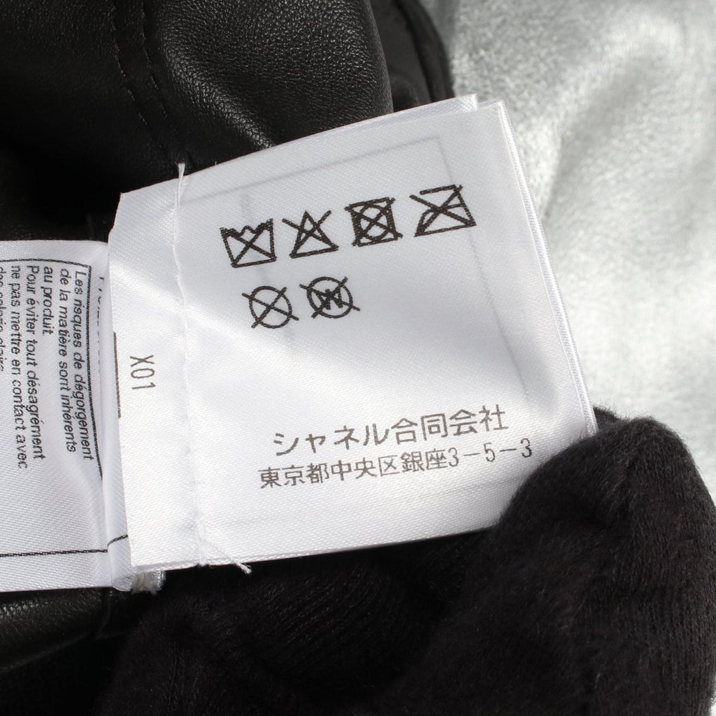 Chanel Leather Jacket CC Logo Button Metallic Cles the — view 4