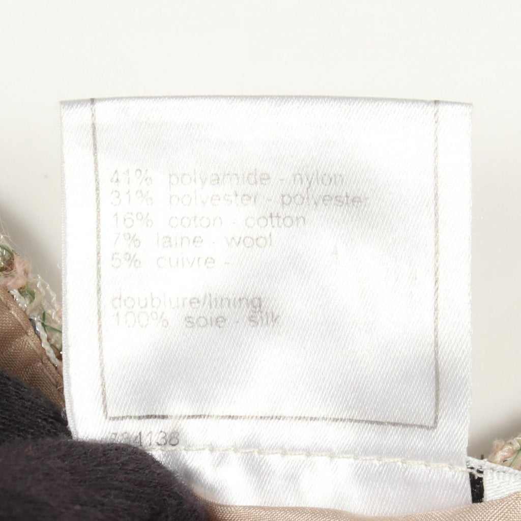 Chanel Skirt CC Logo Tweed — view 4