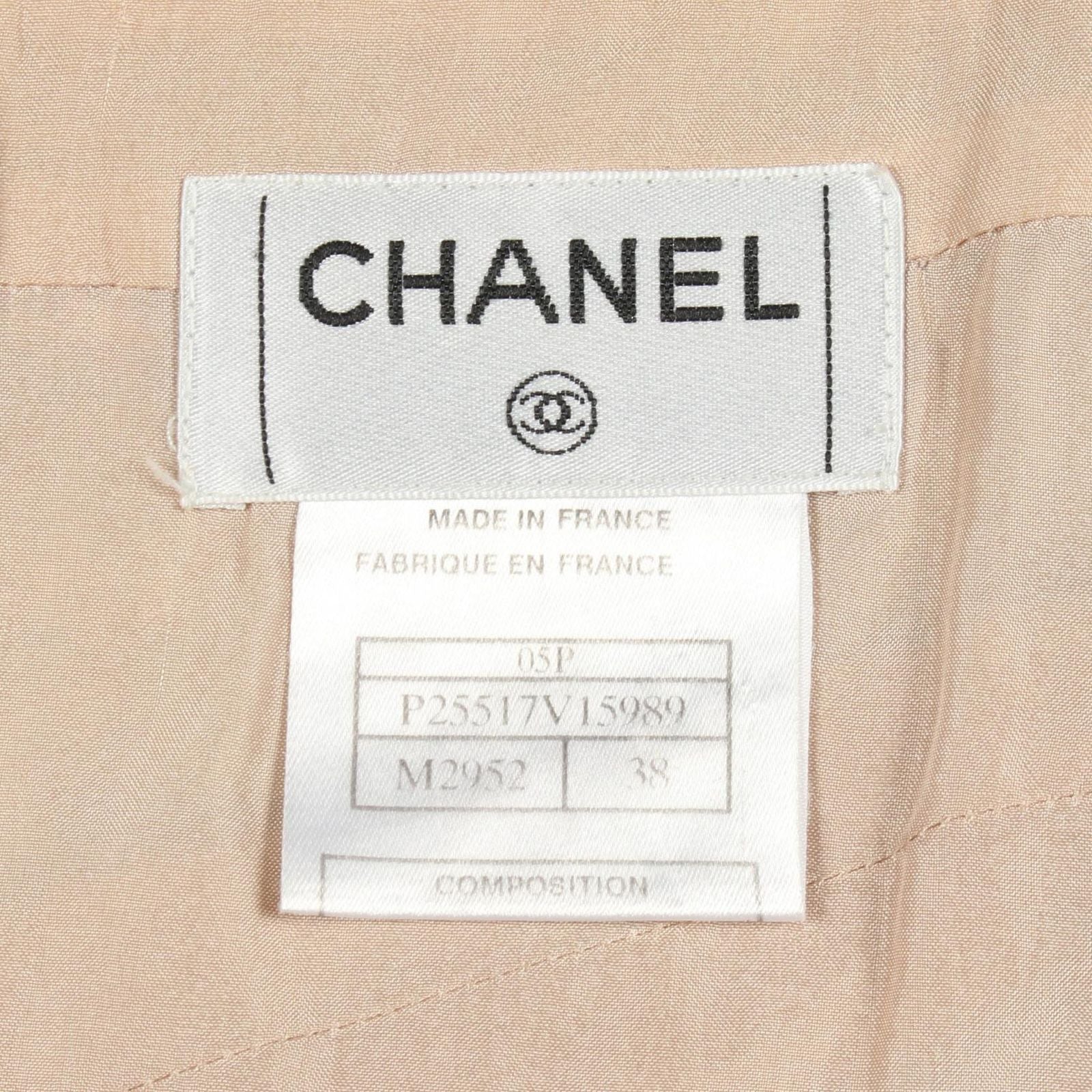 Chanel Skirt CC Logo Tweed — view 3