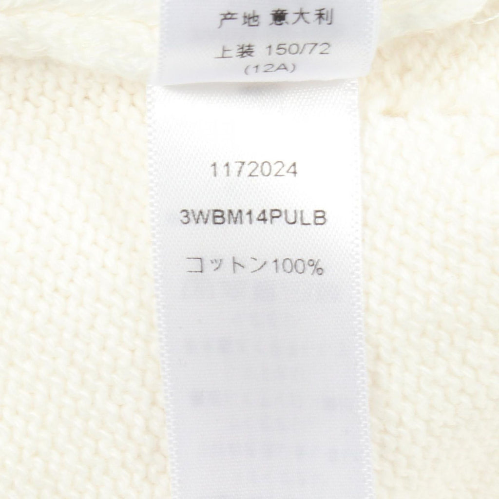 Dior Knit Marinier Logo Kids Cotton Sweater — view 4