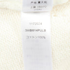 Dior Knit Marinier Logo Kids Cotton Sweater — view 4