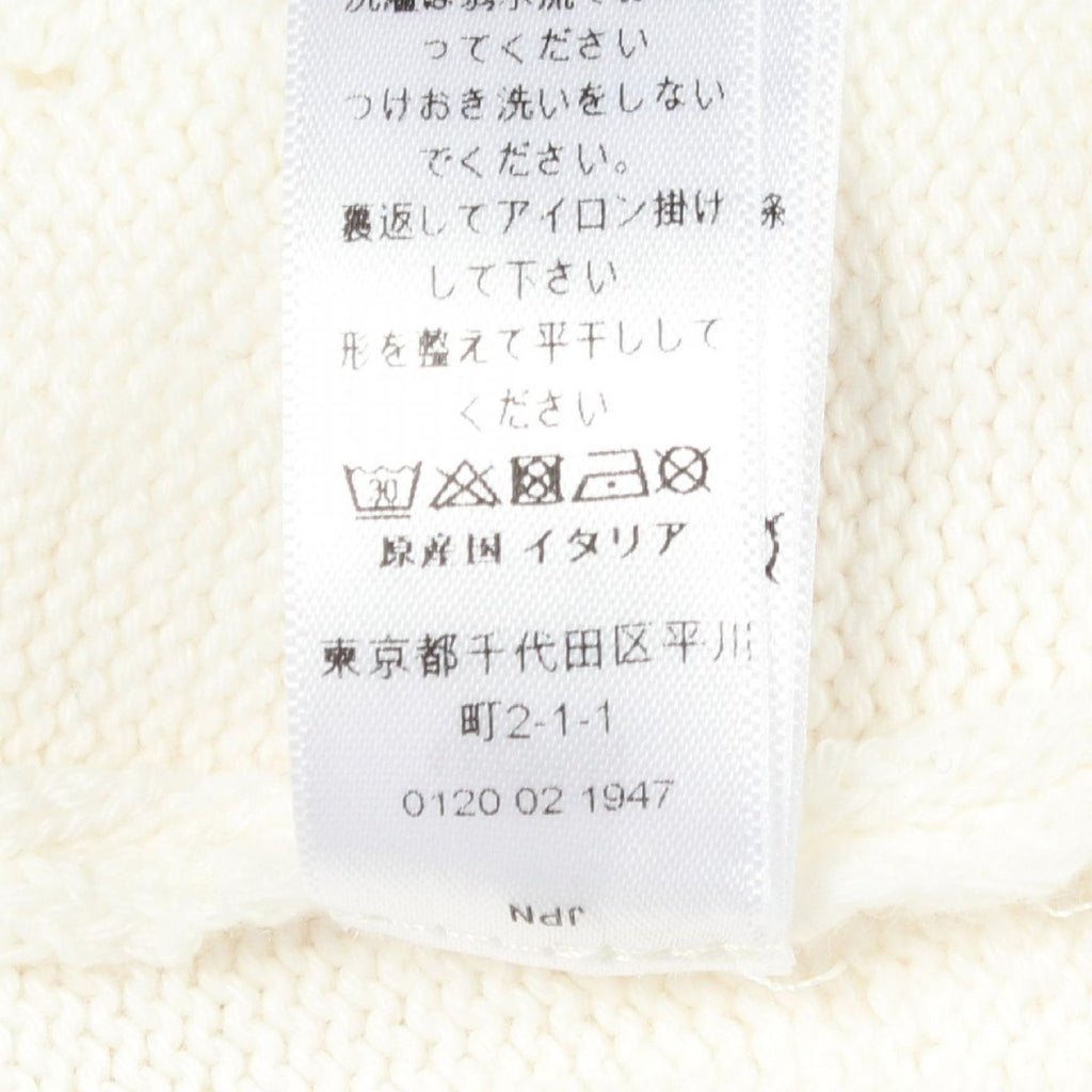 Dior Knit Marinier Logo Kids Cotton Sweater — view 5