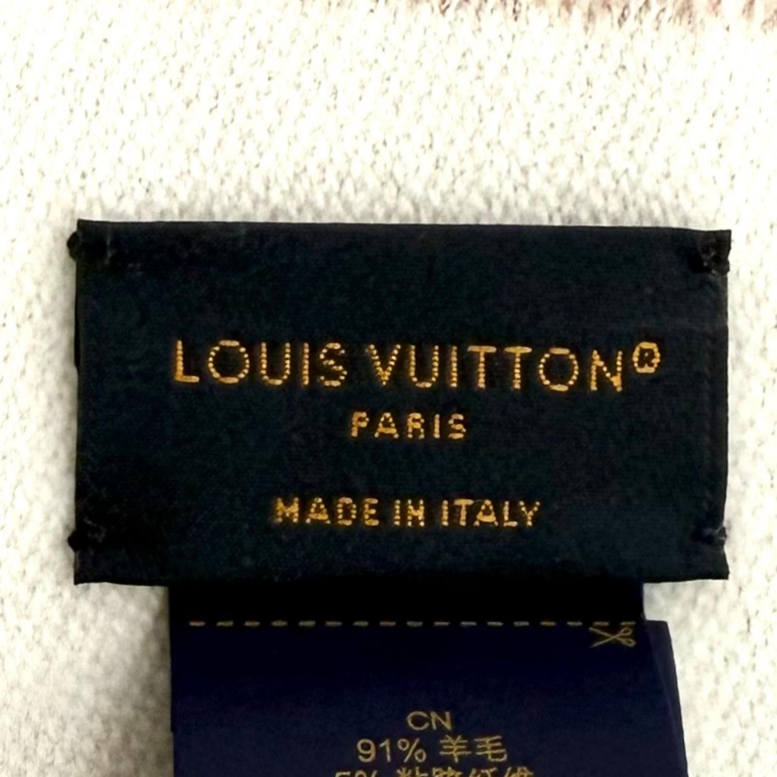 Louis Vuitton LV Essential Shine Wool Silk Blend Rose Scarf 170 34 — view 8
