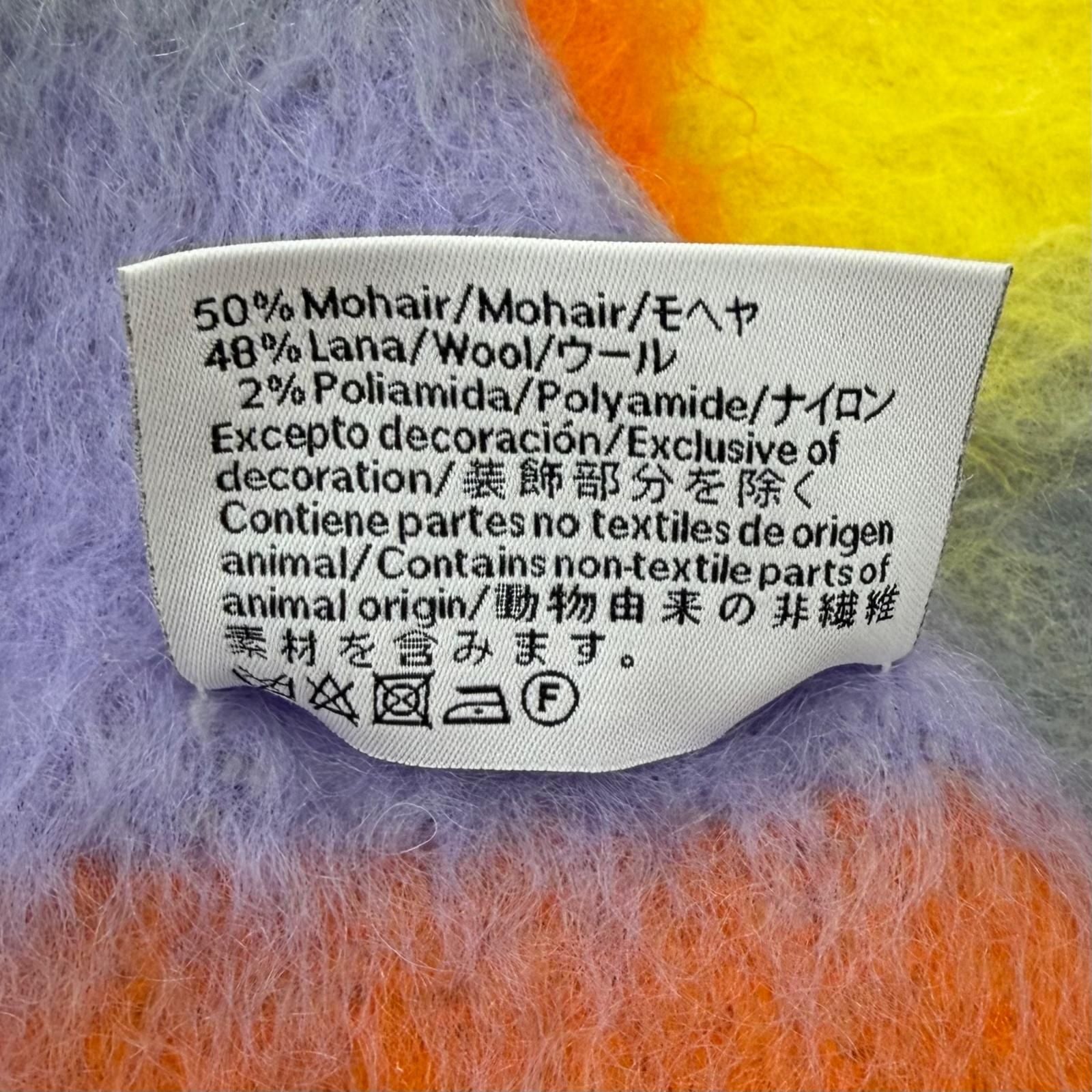 Loewe Mohair Wool Blend Anag Lambskin Patch Border Fringe Scarf Multi — view 8