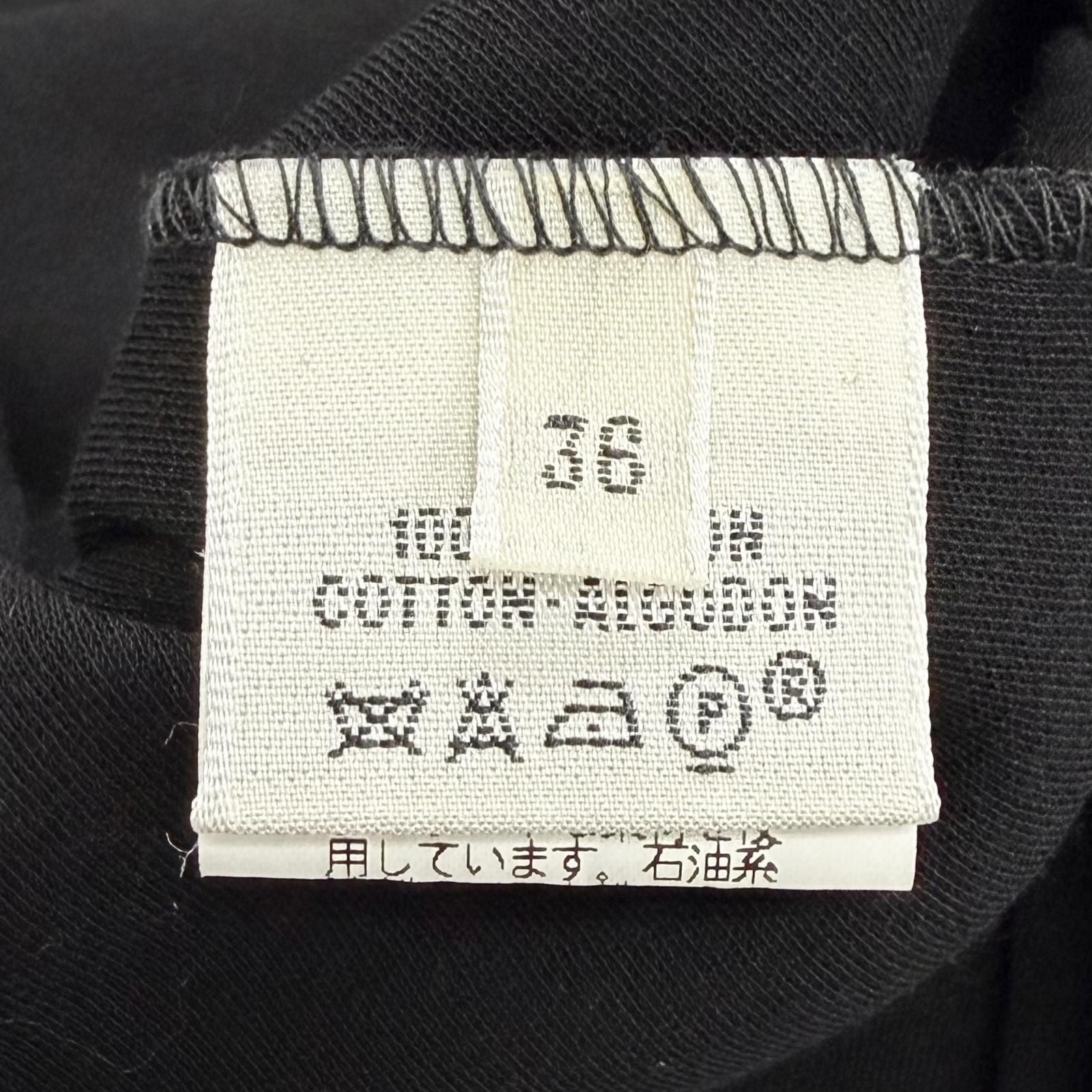Hermes Cotton Martin Margiela Era Series Button Crew Neck Long Sleeve T-Shirt — view 7