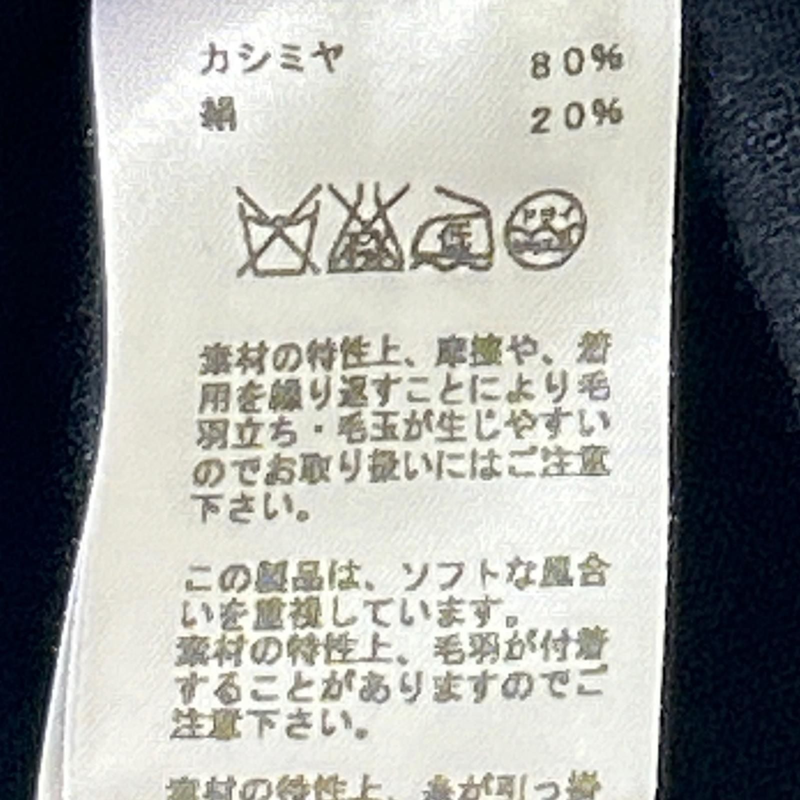 Hermes Black Cashmere 100 Zip Cardigan XL — view 4