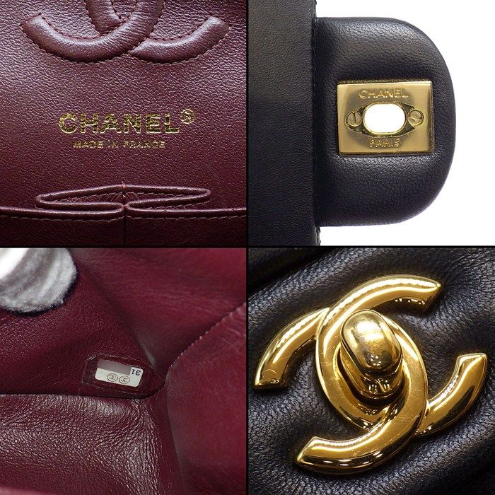 Chanel Shoulder Bag Quilted 23 Classic Small Onwards Black Lambskin — view 6